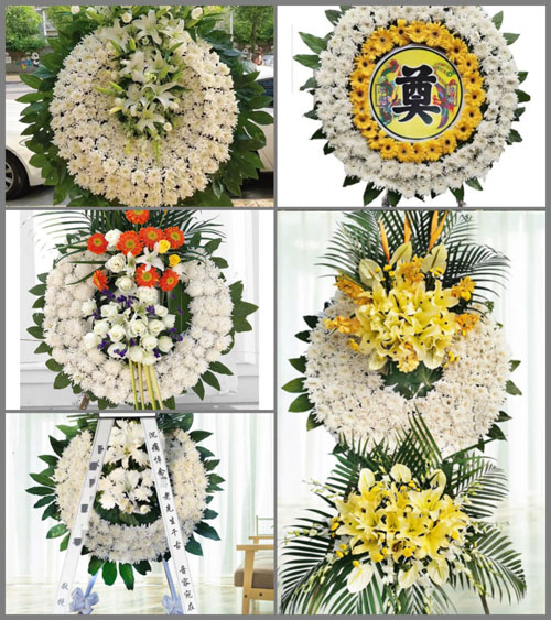 山东青岛即墨市鳌山卫街道前马连沟村花圈速递
